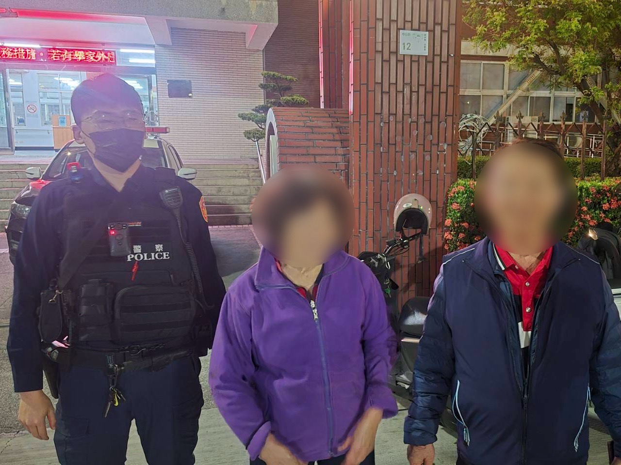 潮洲員警協助尋回失蹤男