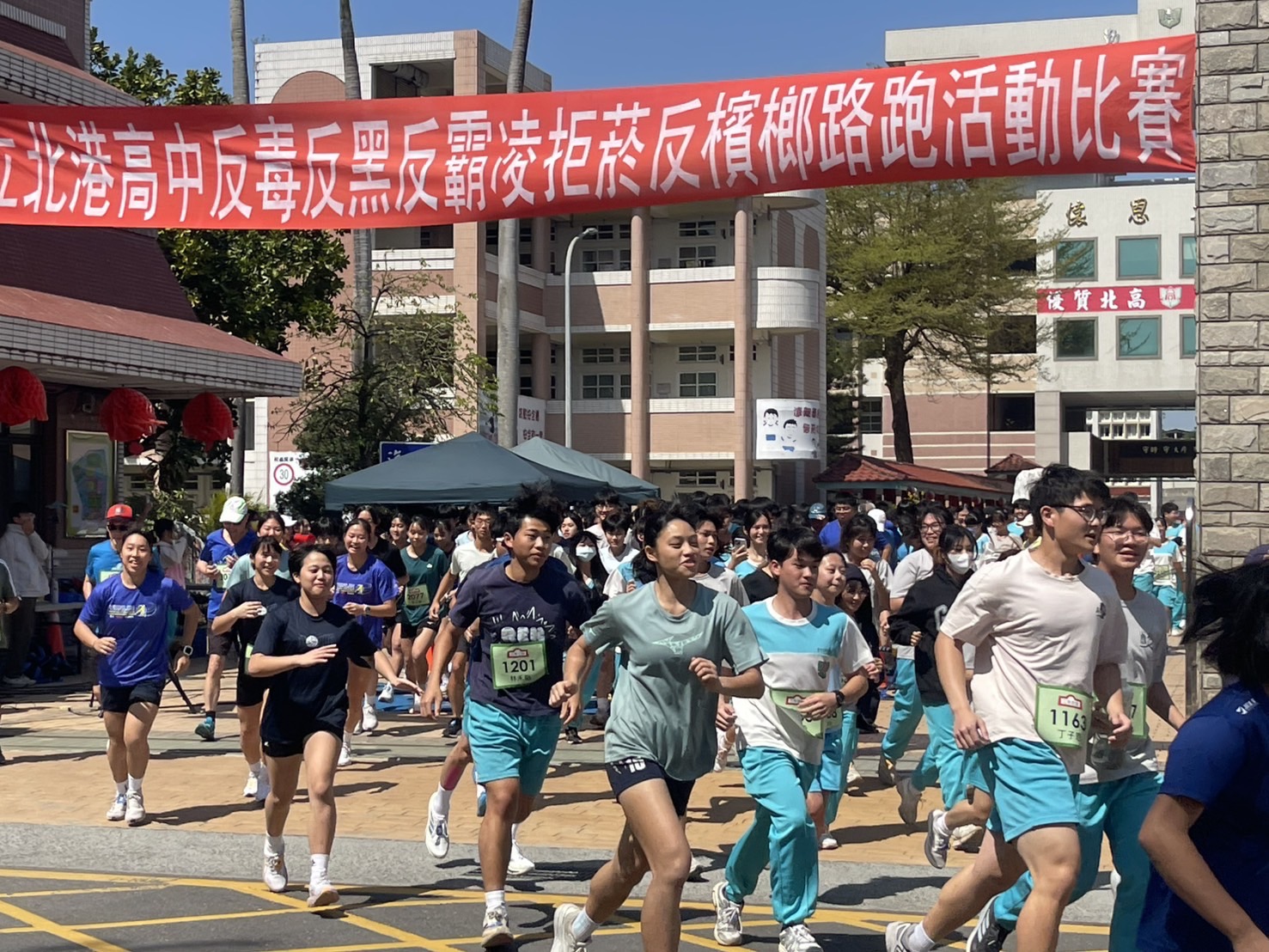 路跑與防詐雙劍齊發