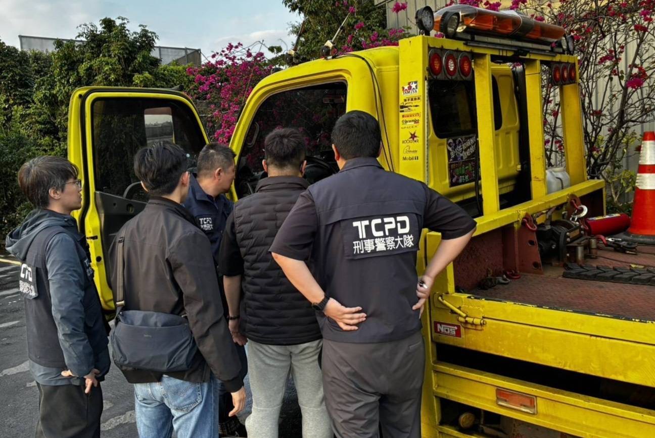 檢警聯手掃蕩「拖吊流氓」　北市破獲詐欺恐嚇集團、受害逾20人