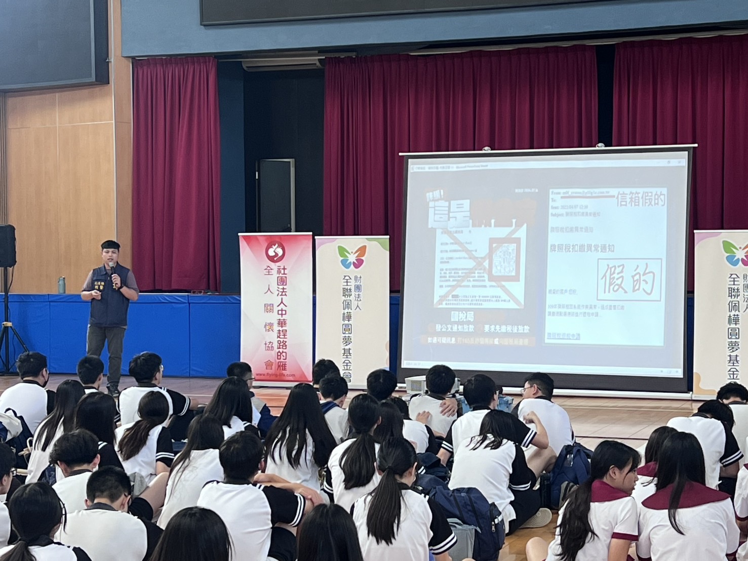 花警攜手校園反毒防詐 提升學生自我保護力