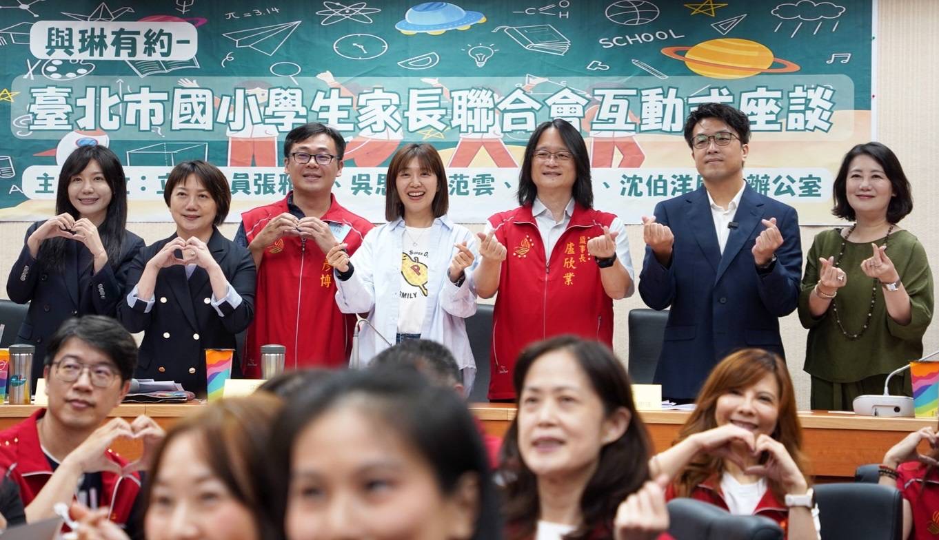 校安與AI教育台北隊