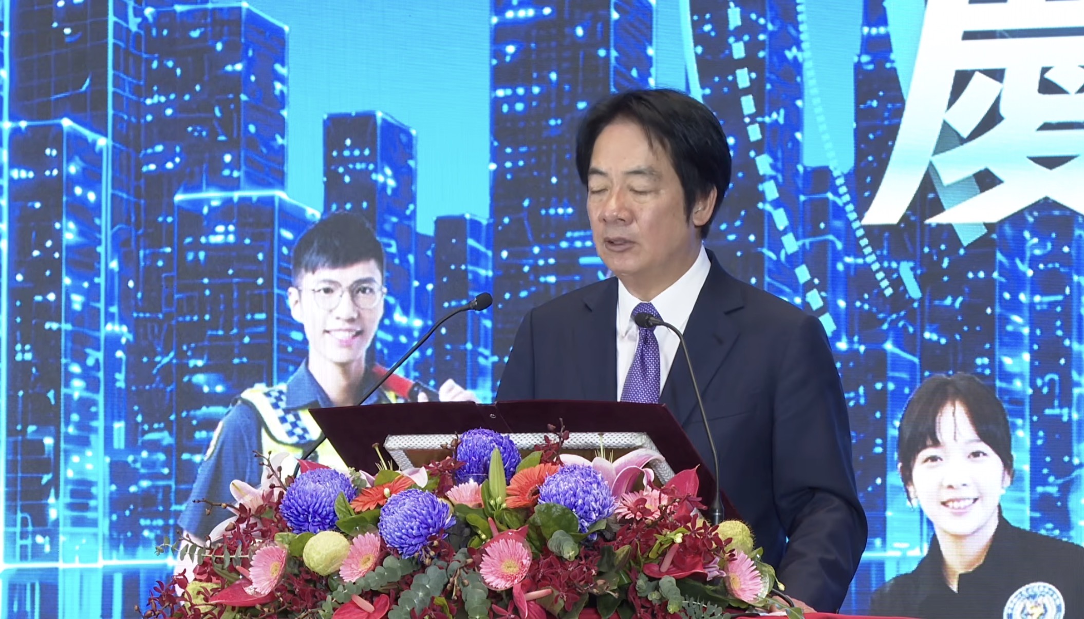 總統出席表揚模範警察大會
