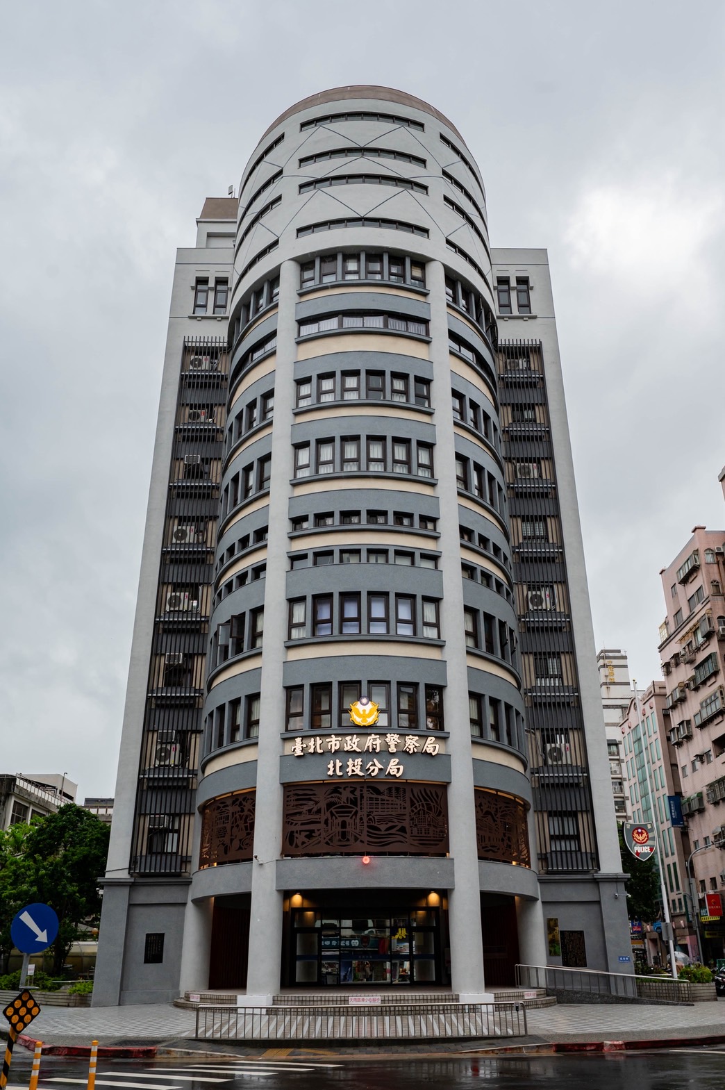 警察節前換新裝/北投分局外牆整修竣工 結合溫泉文化 守護北投治安