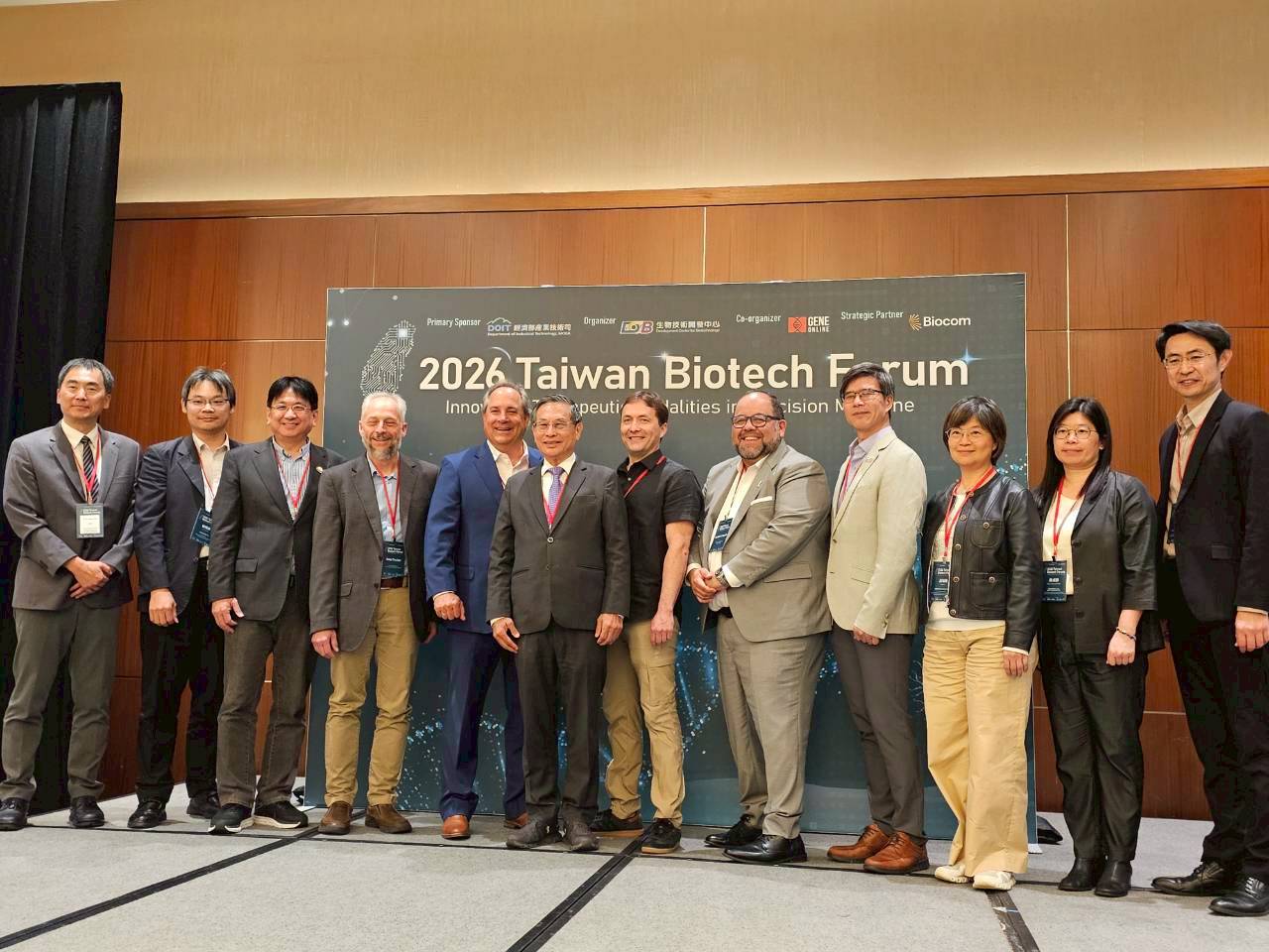 Taiwan Biotech Forum 聚焦新模態治療技術　DCB攜手國際夥伴 開創精準醫療新契機
