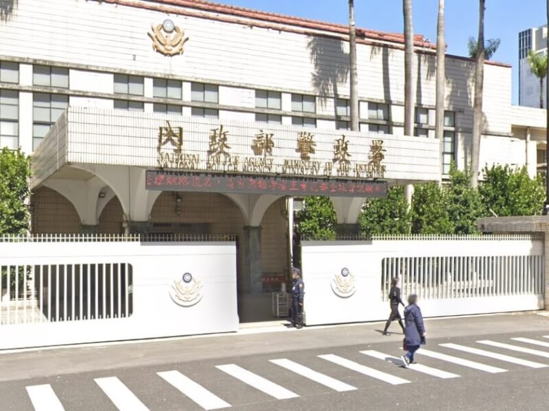 警政署發佈高階警官異動