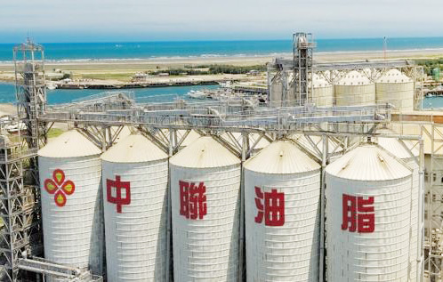 福懋福壽泰山三家公司共同成立的中聯油脂煉油廠