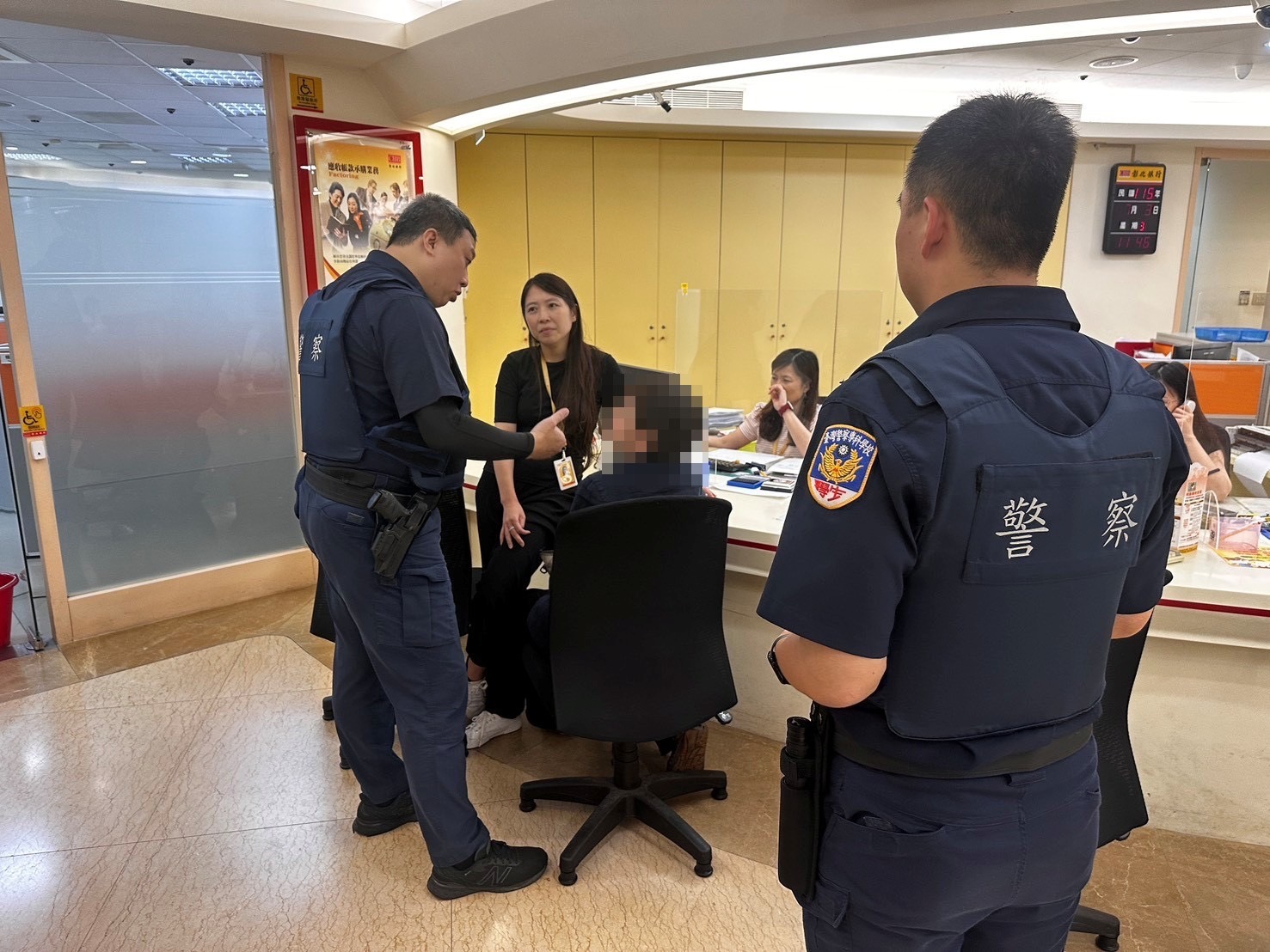 北投警協助成功攔阻大額詐騙