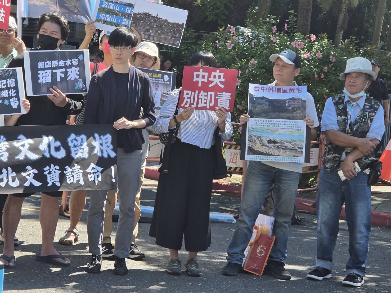 七大社團抗議陳情記者會