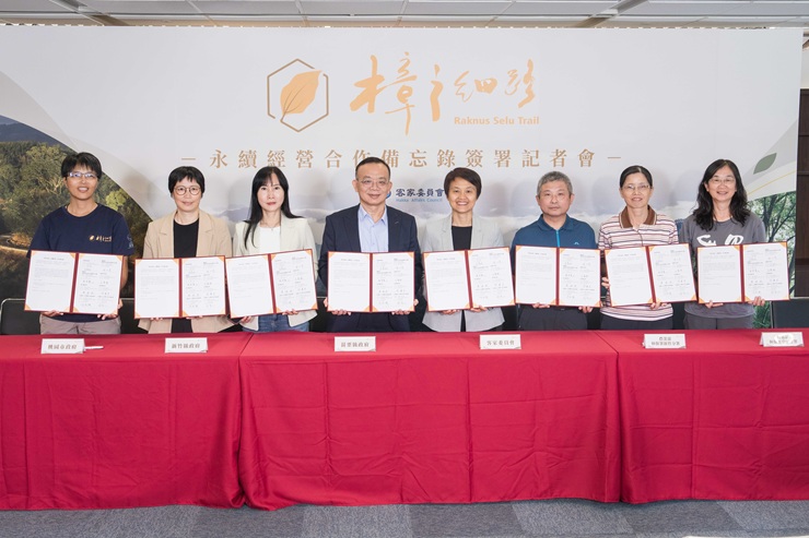 樟之細路走向世界  客委會攜手地方民間永續經營
