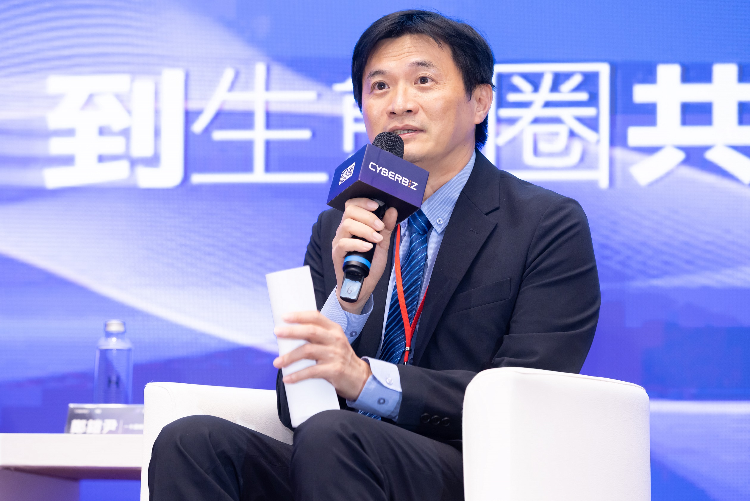 新北市青年局「2026 New Taipei Demo Day」串連創投&企業11/5登台提案！