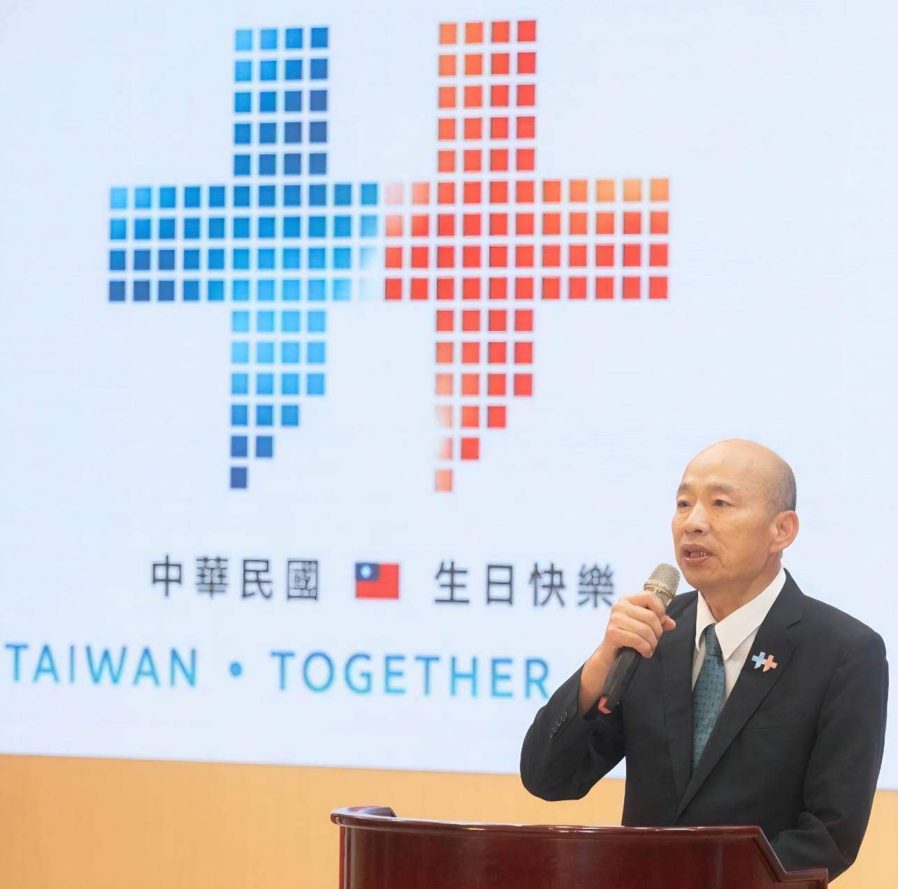 115國慶日籌備記者會