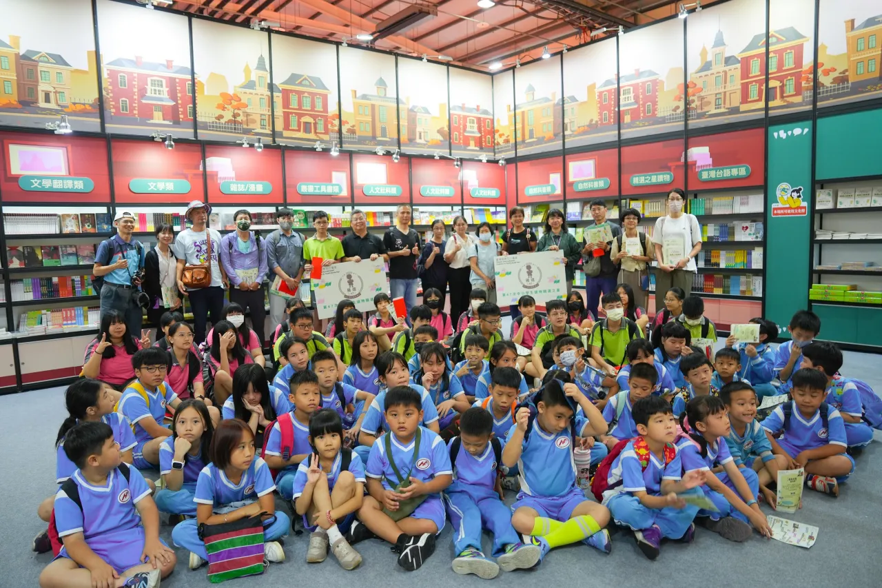 文化部「2026年臺灣國際兒童及青少年嘉年華」9月高雄盛大登場  南部5縣市偏鄉學校參訪補助報名開跑
