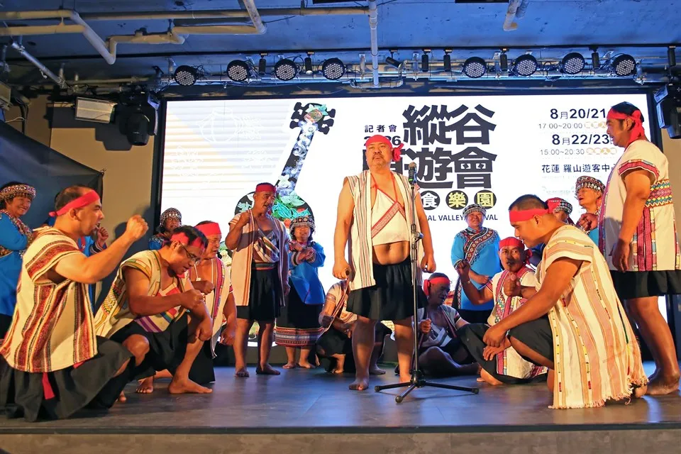 花東縱谷部落觀光品牌再啟程 第六屆「縱谷原遊會－部落食樂園」8/20盛大登場