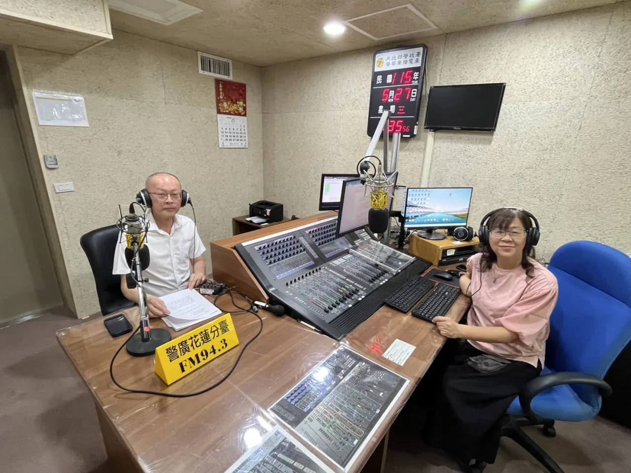 花警副分局長警廣專訪 強化聽眾防詐與交通安全觀念