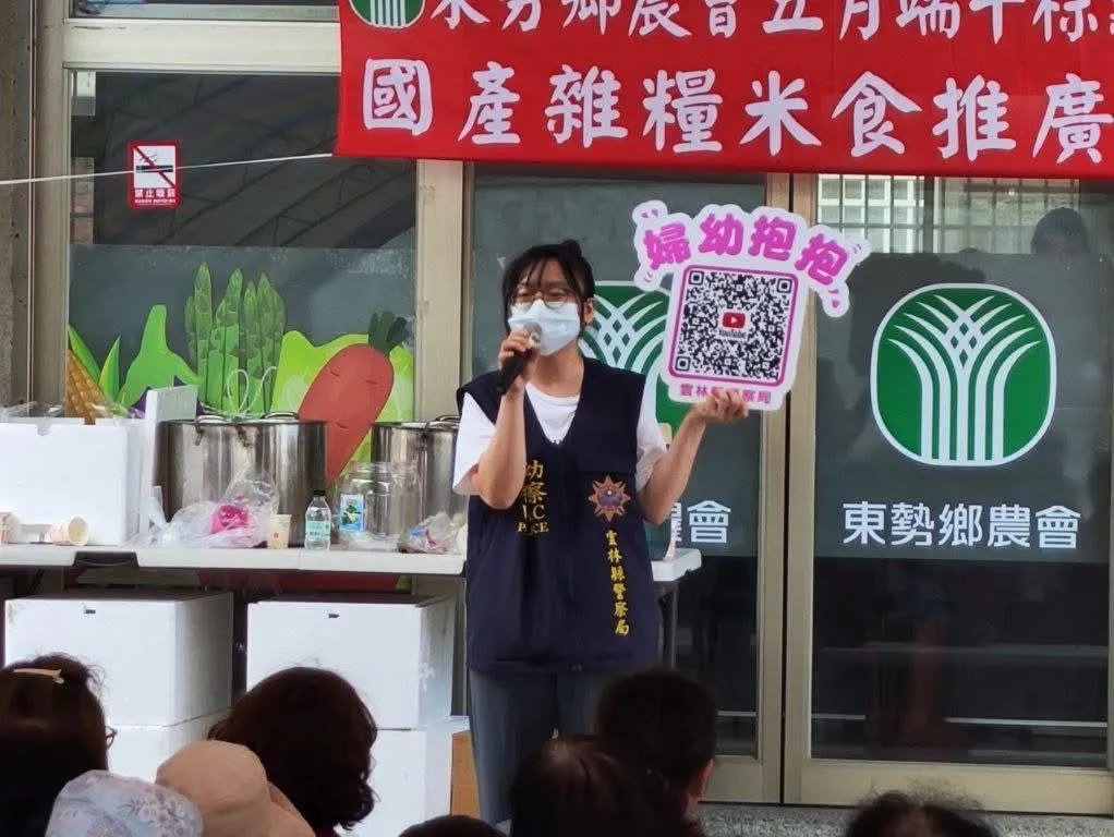 創意米食料理「粽」飄香！臺西警宣導交通安全 同步宣示強力取締毒(酒)駕決心