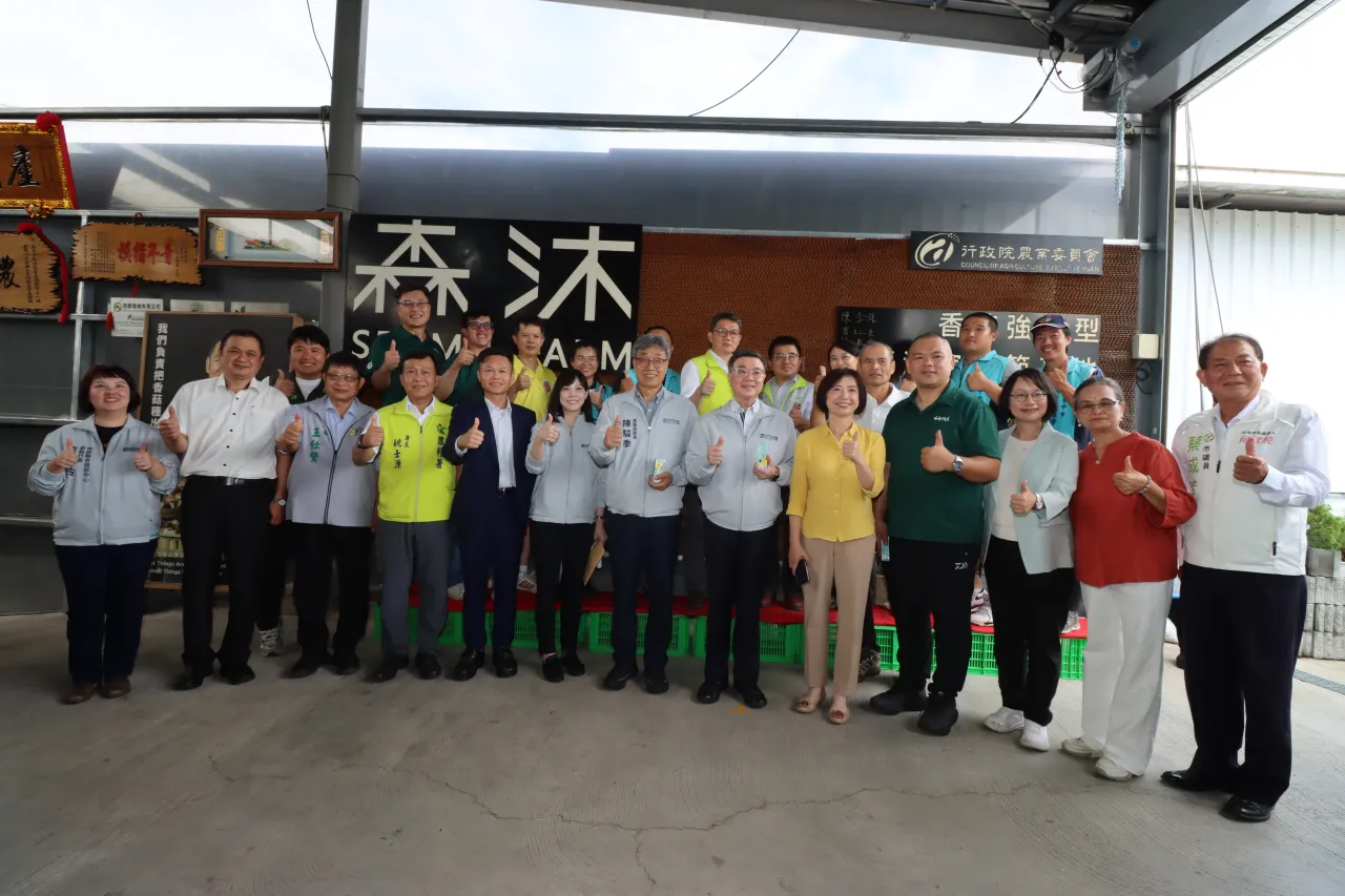 全臺首座智能環控菇類栽培場 「森沐農場」為永續轉型典範