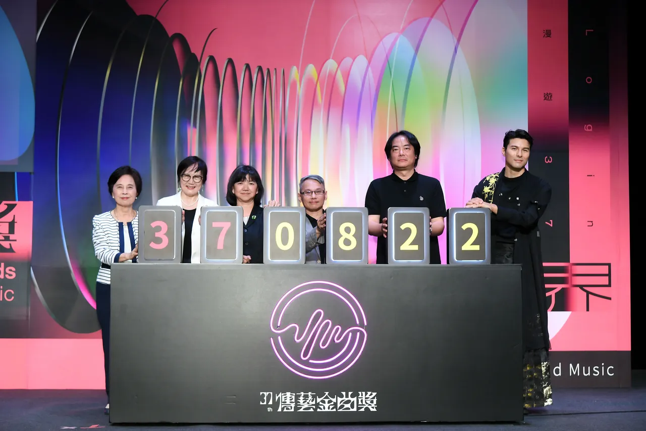 第37屆傳藝金曲獎入圍名單揭曉  張日貴、王慶芳獲特別獎 跨界Login 漫遊「境界」新視野