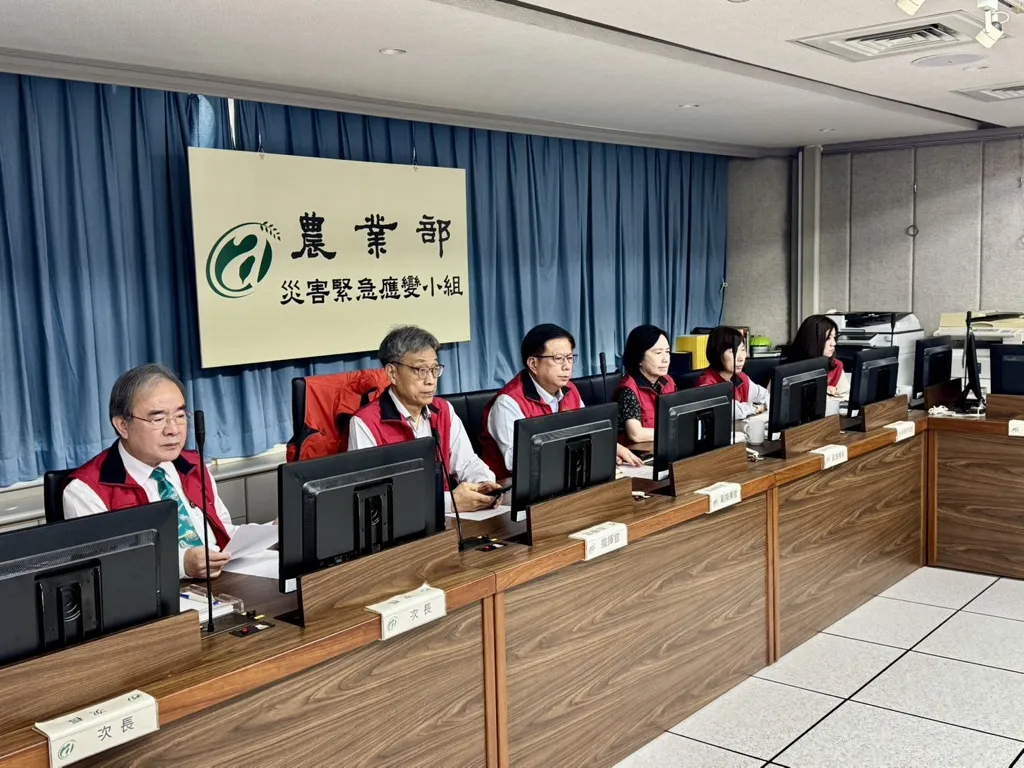 巴威颱風逐漸接近 農業部召開整備會議 全力守護民眾安全與降低農業損害
