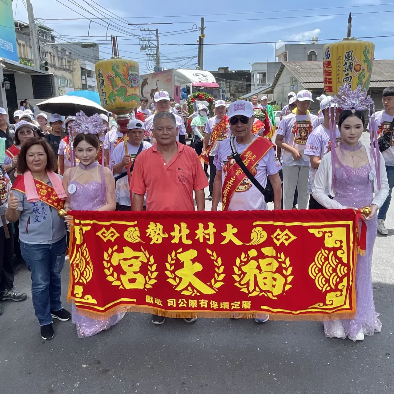 風雨過後彰化大村北勢福天宮觀音佛祖  聯合友宮圓滿嘉義柳子林苦竹寺謁祖進香