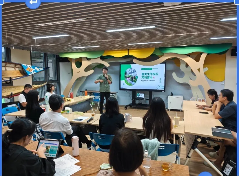 臺北市4校榮獲臺美生態學校認證　跨局處合作陪伴校園邁向永續