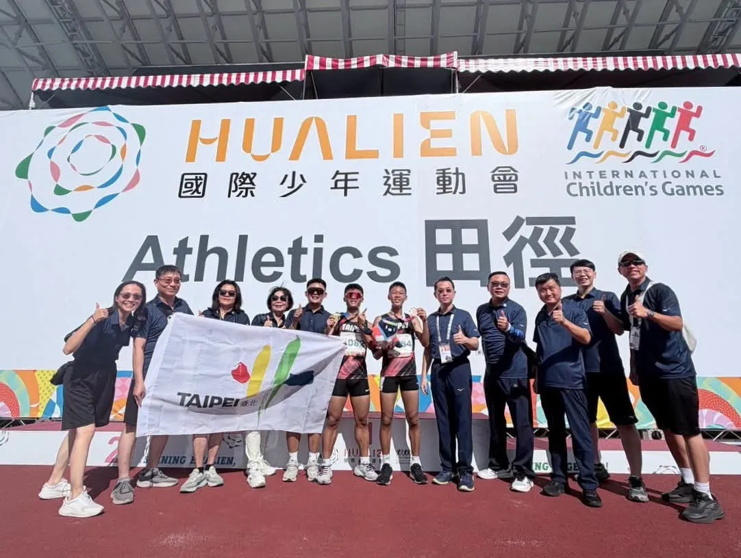 「2026國際少年運動會（ICG）」再傳捷報！