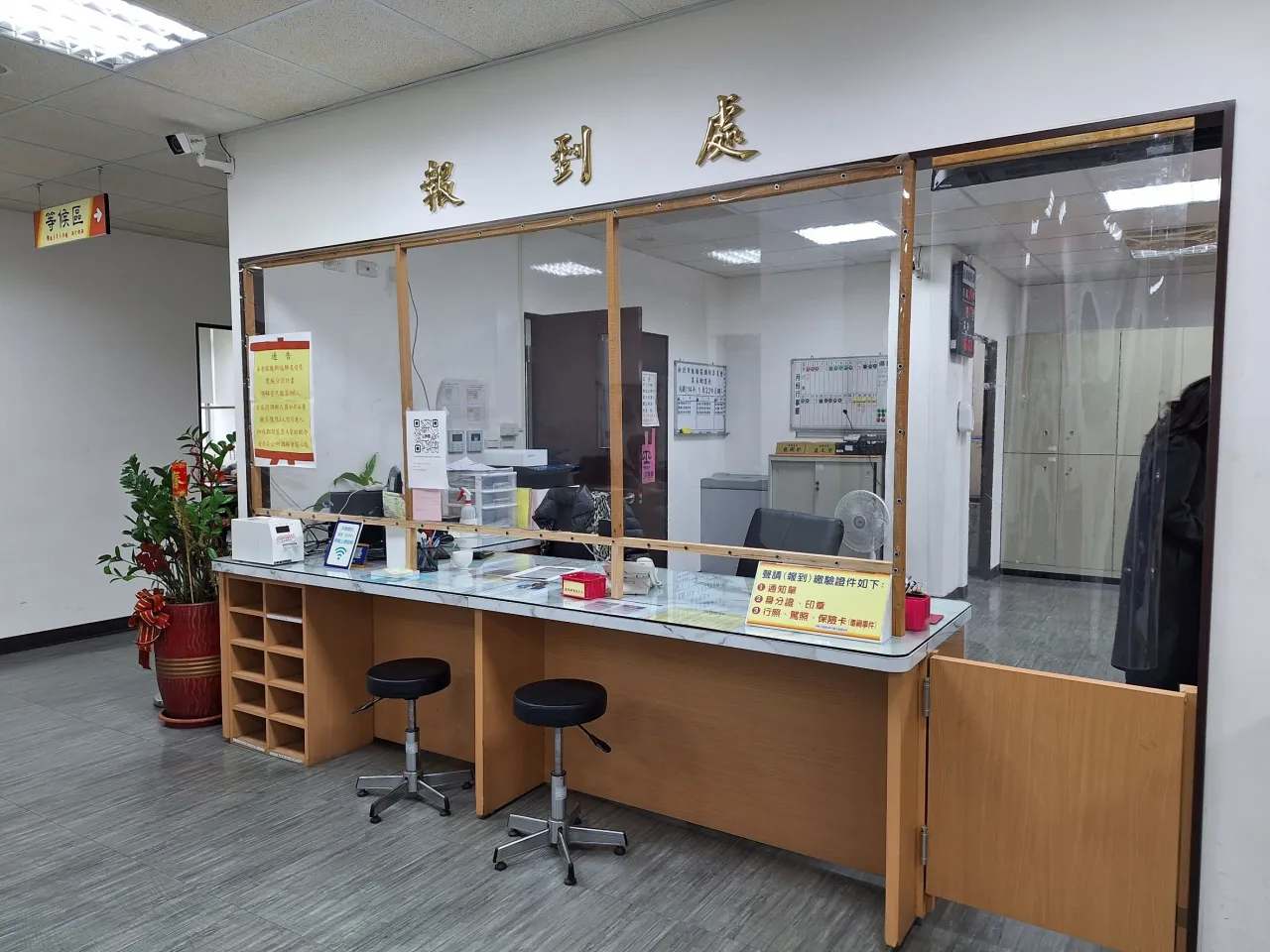 寵物醫療糾紛 新北建三方溝通平台　成功促成8件達成和解