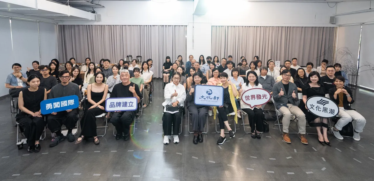 文化部攜手畫廊產業 拓展國際藝術市場  116年計畫10月起開始徵件