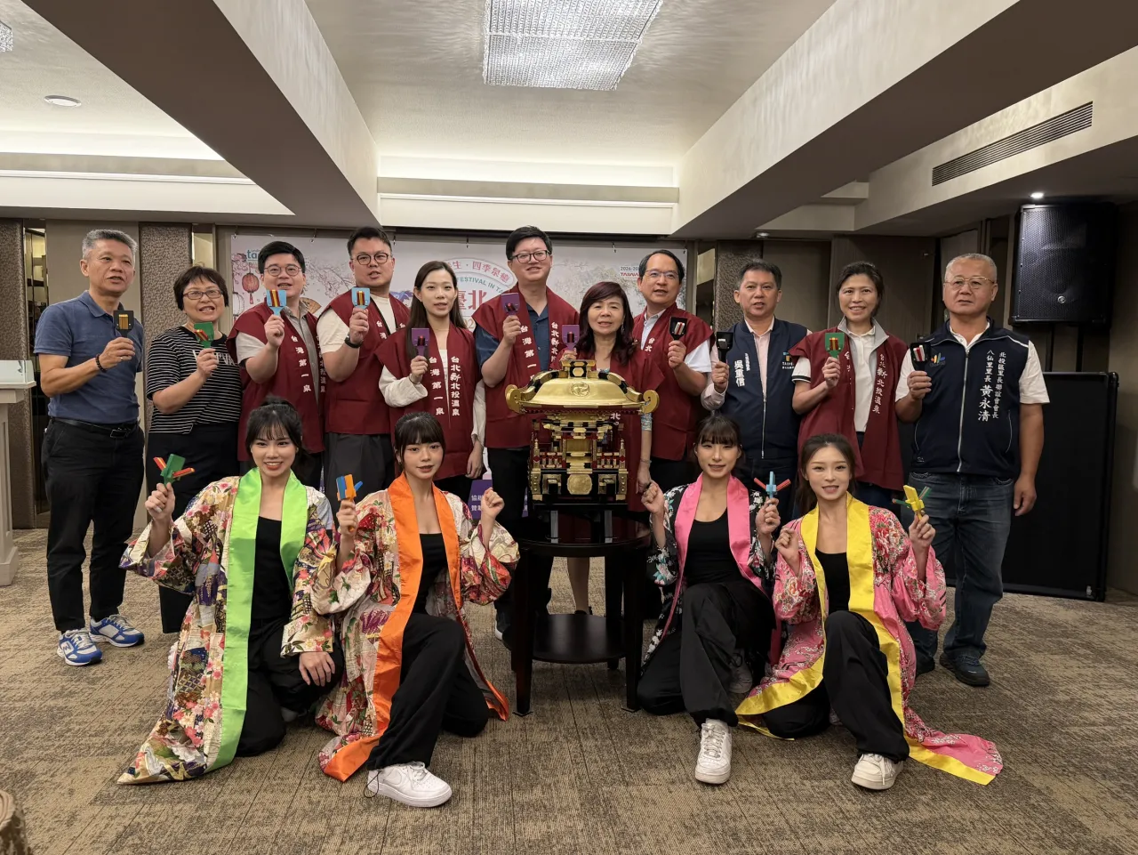 2026臺北溫泉季熱鬧登場  「泉湧北投百年湯・北海道Yosakoi夜來祭」臺⽇⽂化交流打造秋⽇溫泉盛典