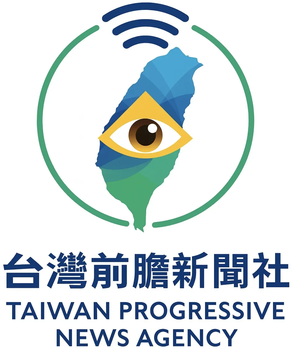 台灣前瞻新聞社logo