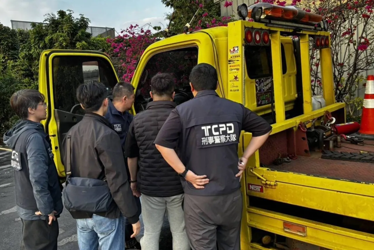 檢警聯手掃蕩「拖吊流氓」　北市破獲詐欺恐嚇集團、受害逾20人 圖1