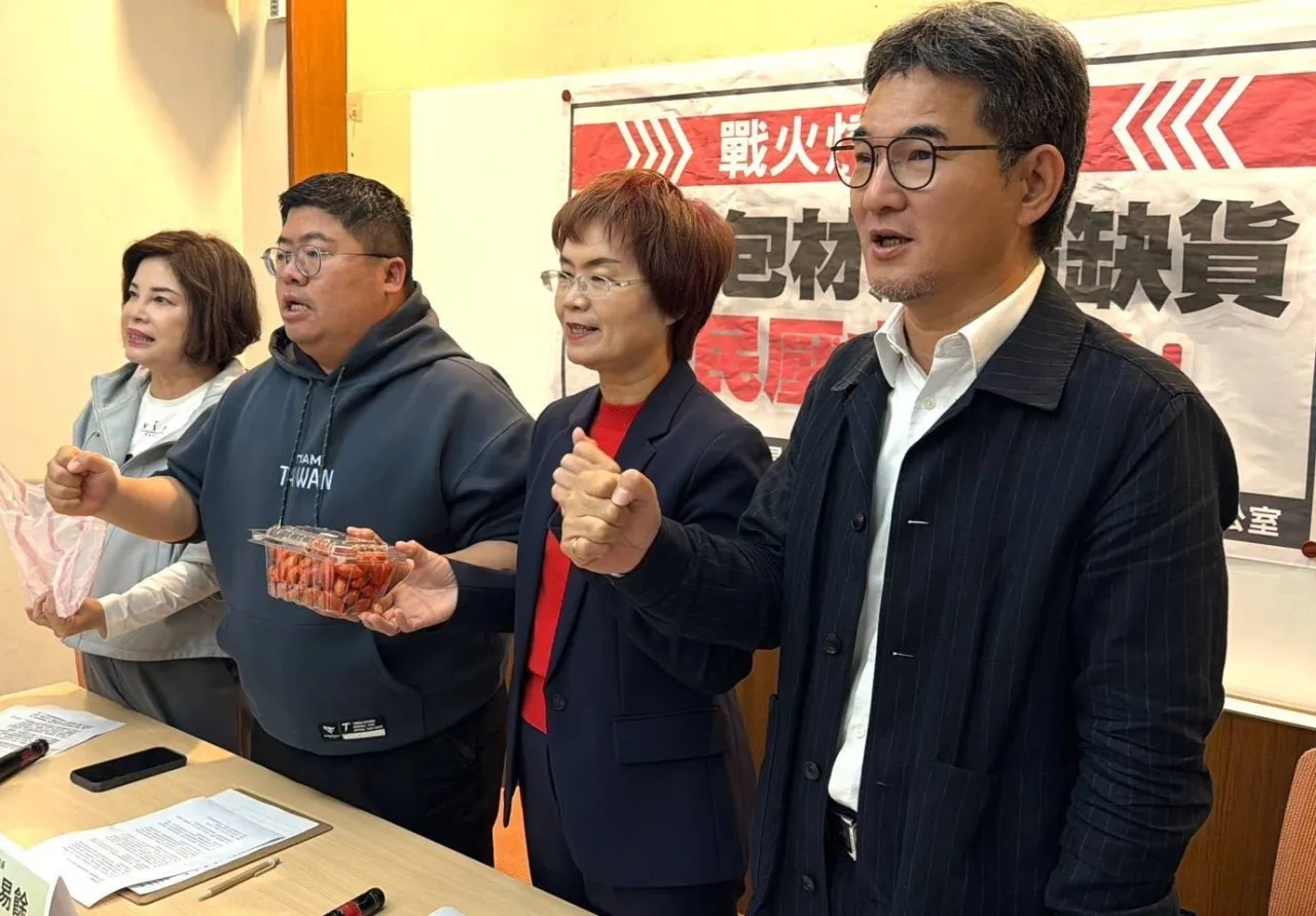 【戰火延燒生活線！包材飆漲又缺貨　立委籲政院啟動跨部會應變小組】 圖1
