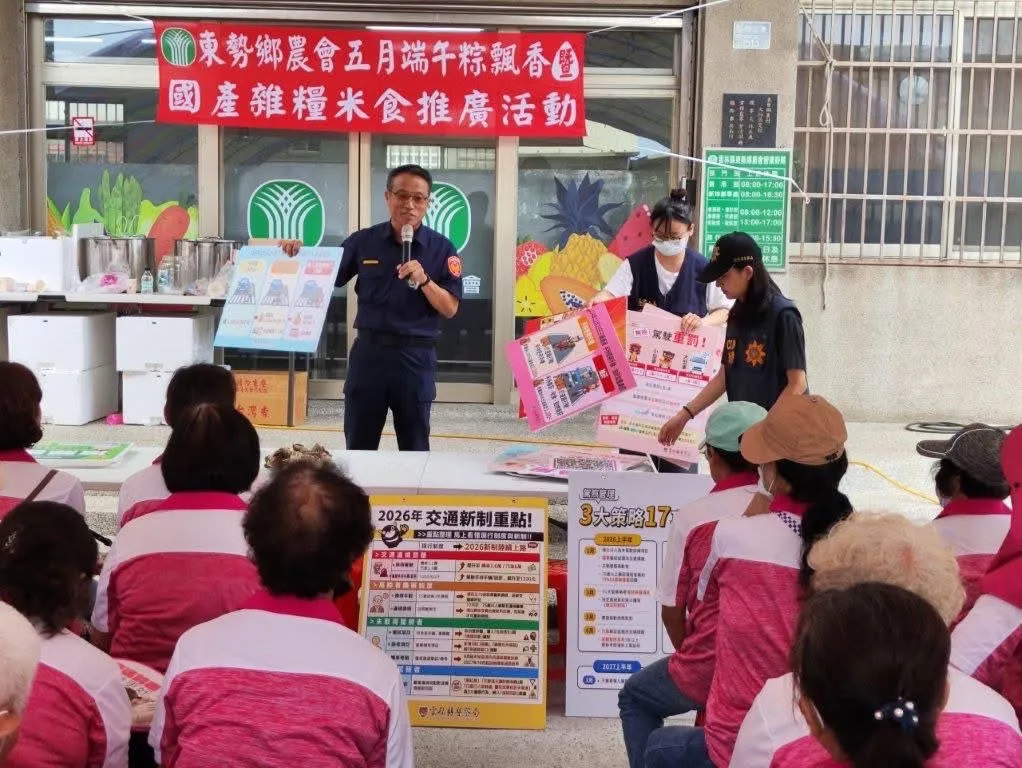 創意米食料理「粽」飄香！臺西警宣導交通安全 同步宣示強力取締毒(酒)駕決心 圖1