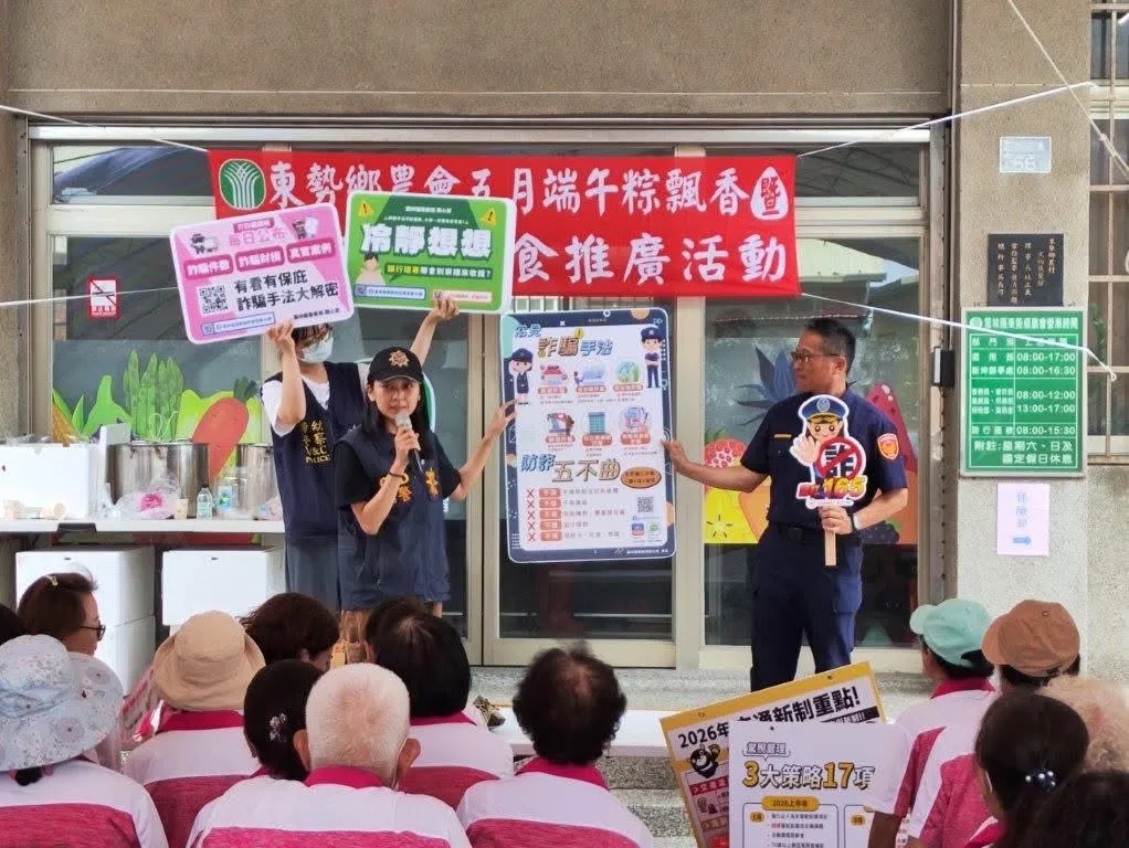 創意米食料理「粽」飄香！臺西警宣導交通安全 同步宣示強力取締毒(酒)駕決心 圖2