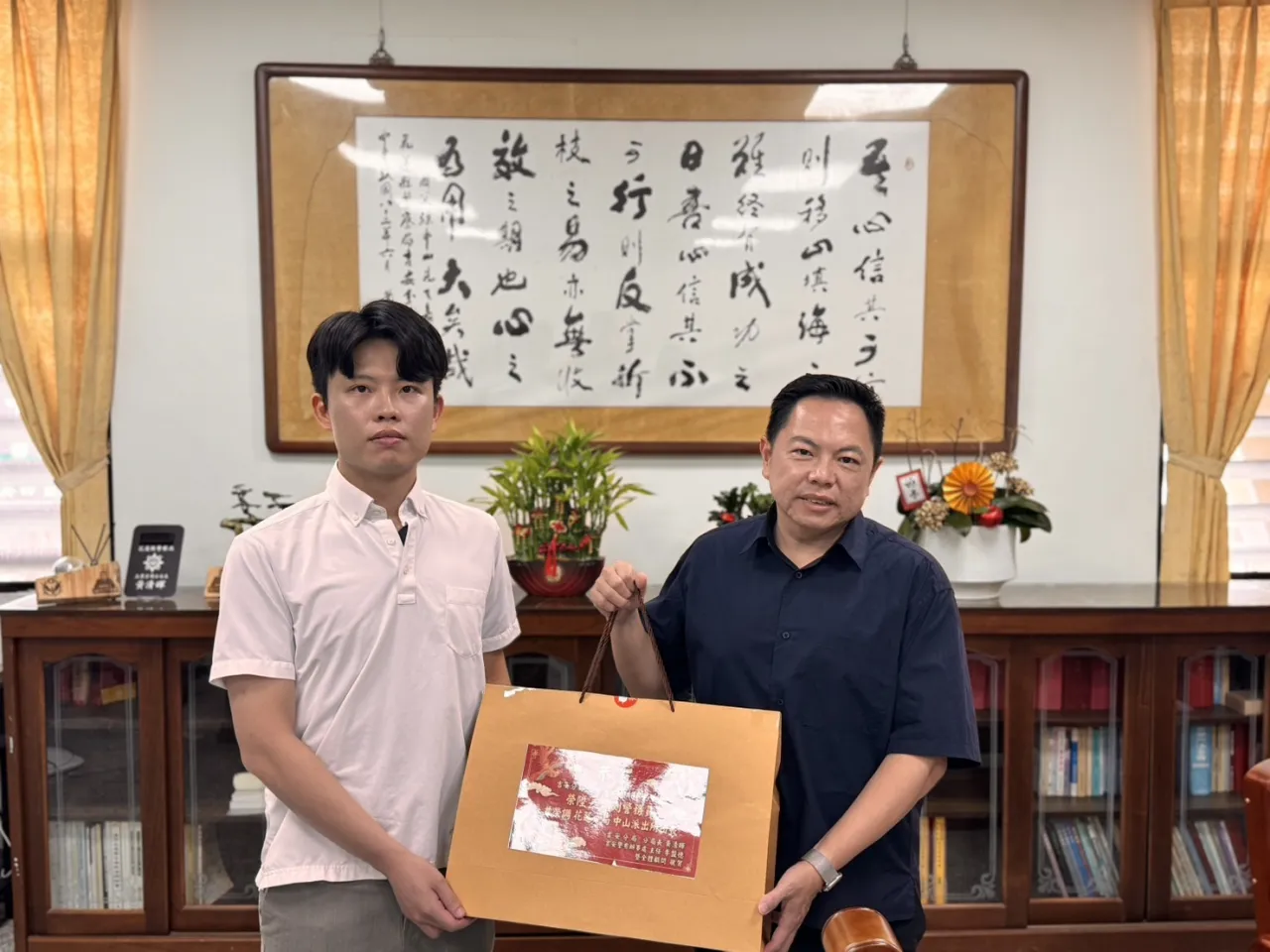 吉安派出所長周雲輝榮任佈達  地方仕紳與協勤民力齊聚祝賀 圖3