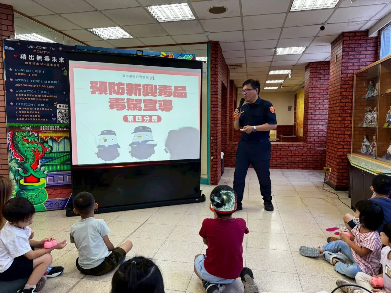 暑假將至！安平警跨局處合作，運用親子活動情境式宣導「毒駕零容忍」 圖1