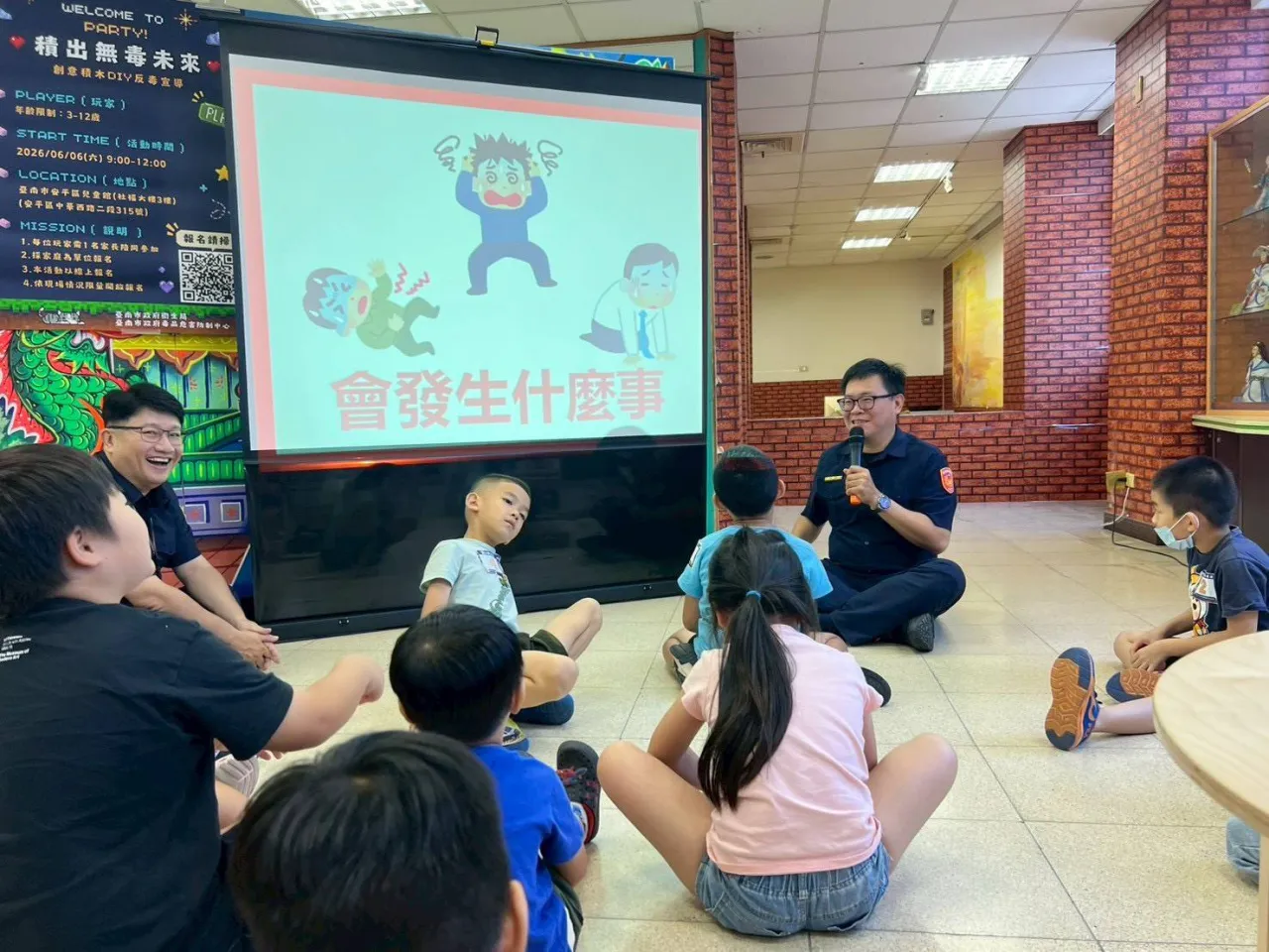 暑假將至！安平警跨局處合作，運用親子活動情境式宣導「毒駕零容忍」 圖3