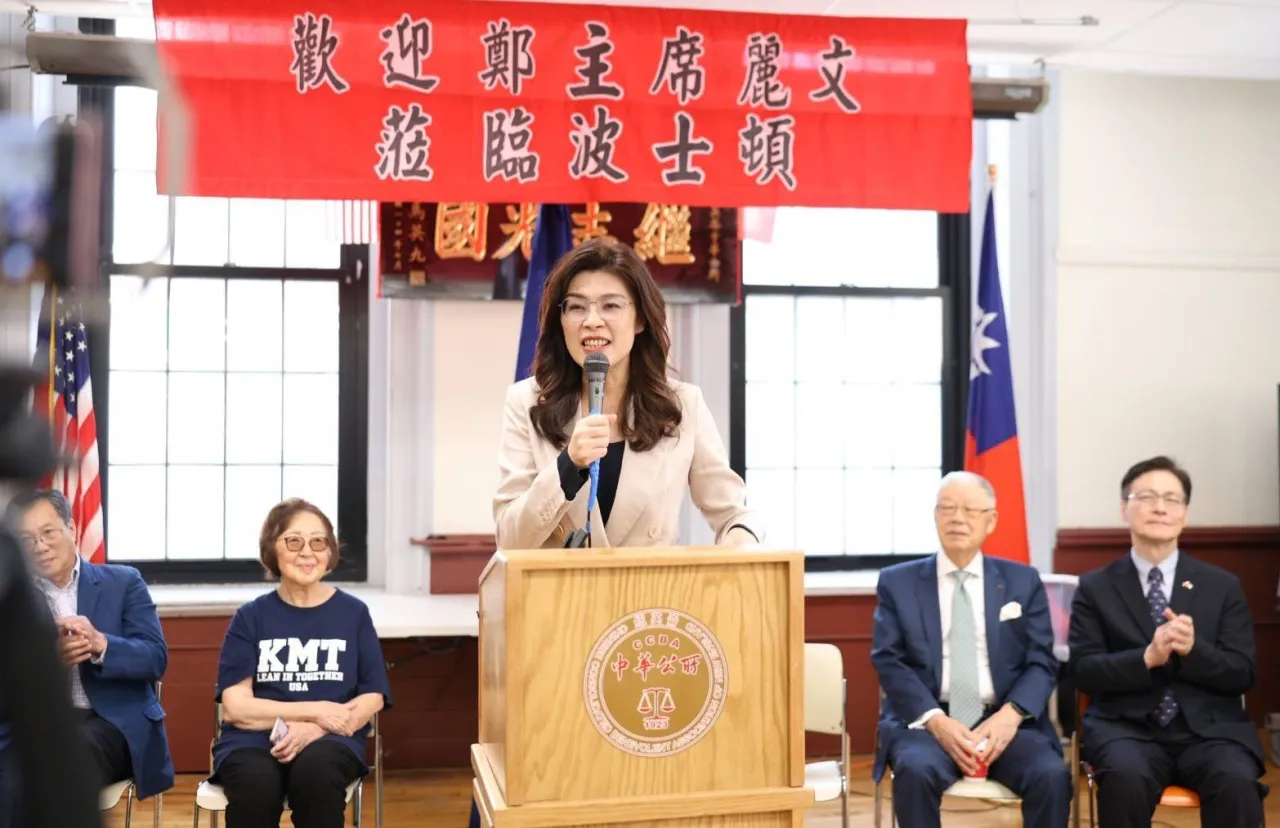 鄭麗文率團拜會波士頓紐英崙中華公所　談兩岸和平交流與海外僑界支持 圖1