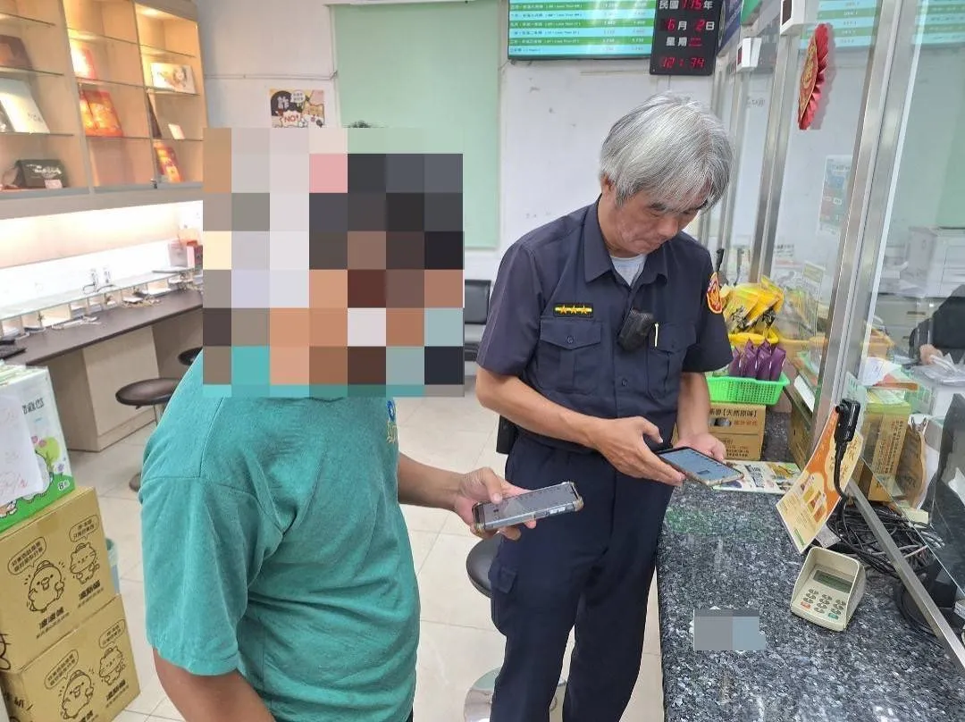 網戀墜情網！男欲匯30萬「買保健食品」暖警與行員聯手戳破謊言 圖1