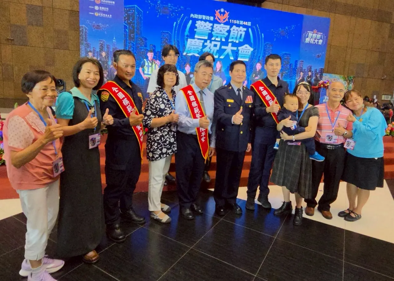 警察節慶祝大會隆重登場　賴總統、卓院長表揚模範警察肯定守護治安貢獻 圖5
