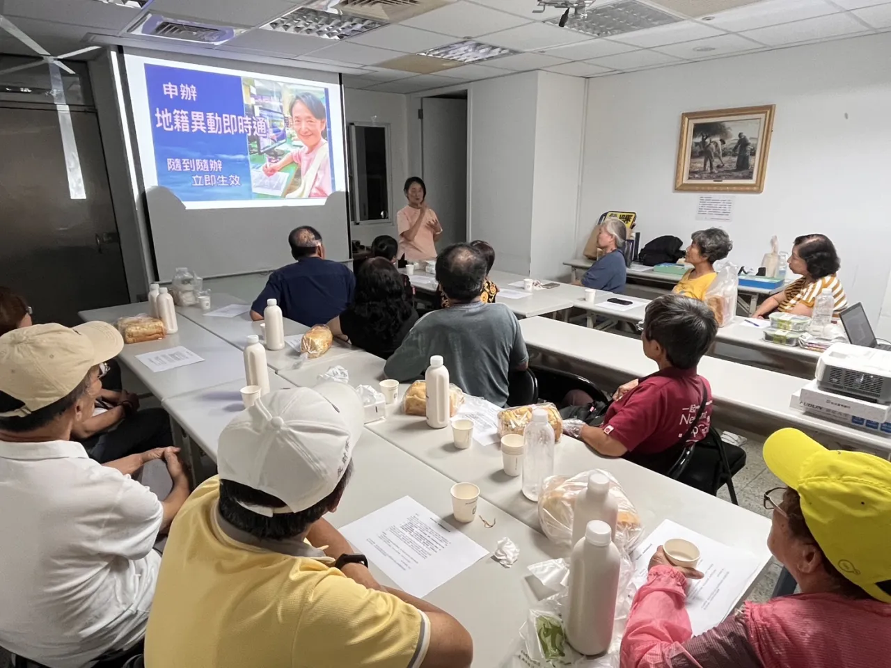 《警銀聯手推廣鷹眼即時通 反詐大使帶領長者暢玩防詐桌遊》 圖1