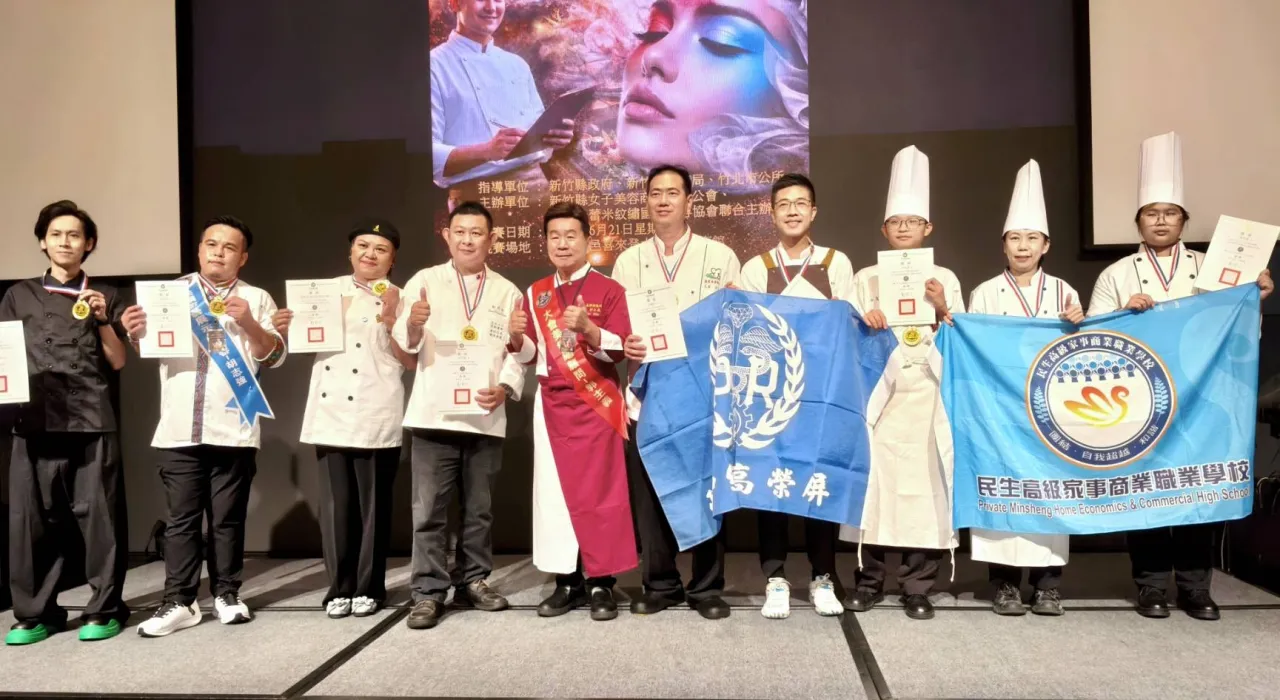 2026 DCC中華朵蕾米創藝盃盛大登場 國際美業美饌技能大賞結合反毒宣導圓滿落幕 圖2