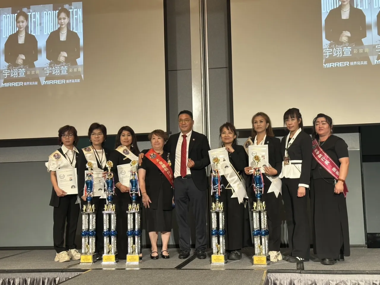 2026 DCC中華朵蕾米創藝盃盛大登場 國際美業美饌技能大賞結合反毒宣導圓滿落幕 圖4