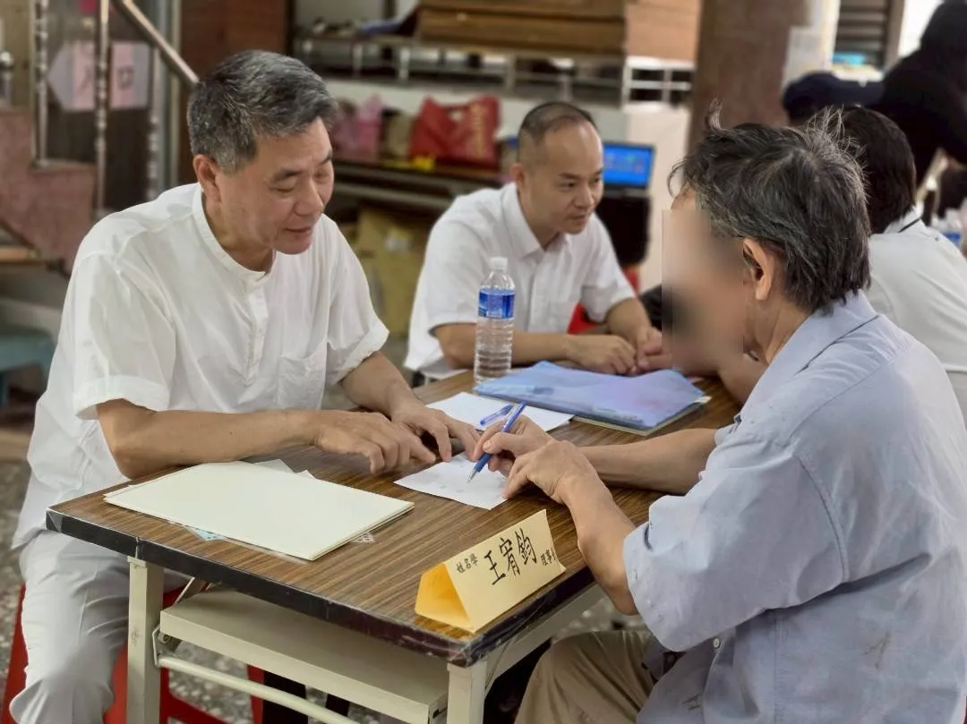 中華民國新聞記者協會攜手中醫界深入土城　義診、命理解惑、法律諮詢暖心服務獲熱烈迴響 圖2