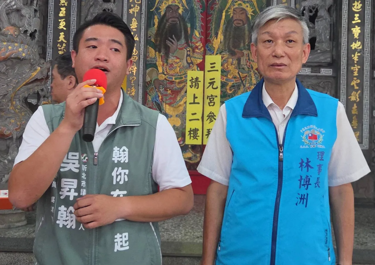 中華民國新聞記者協會攜手中醫界深入土城　義診、命理解惑、法律諮詢暖心服務獲熱烈迴響 圖6