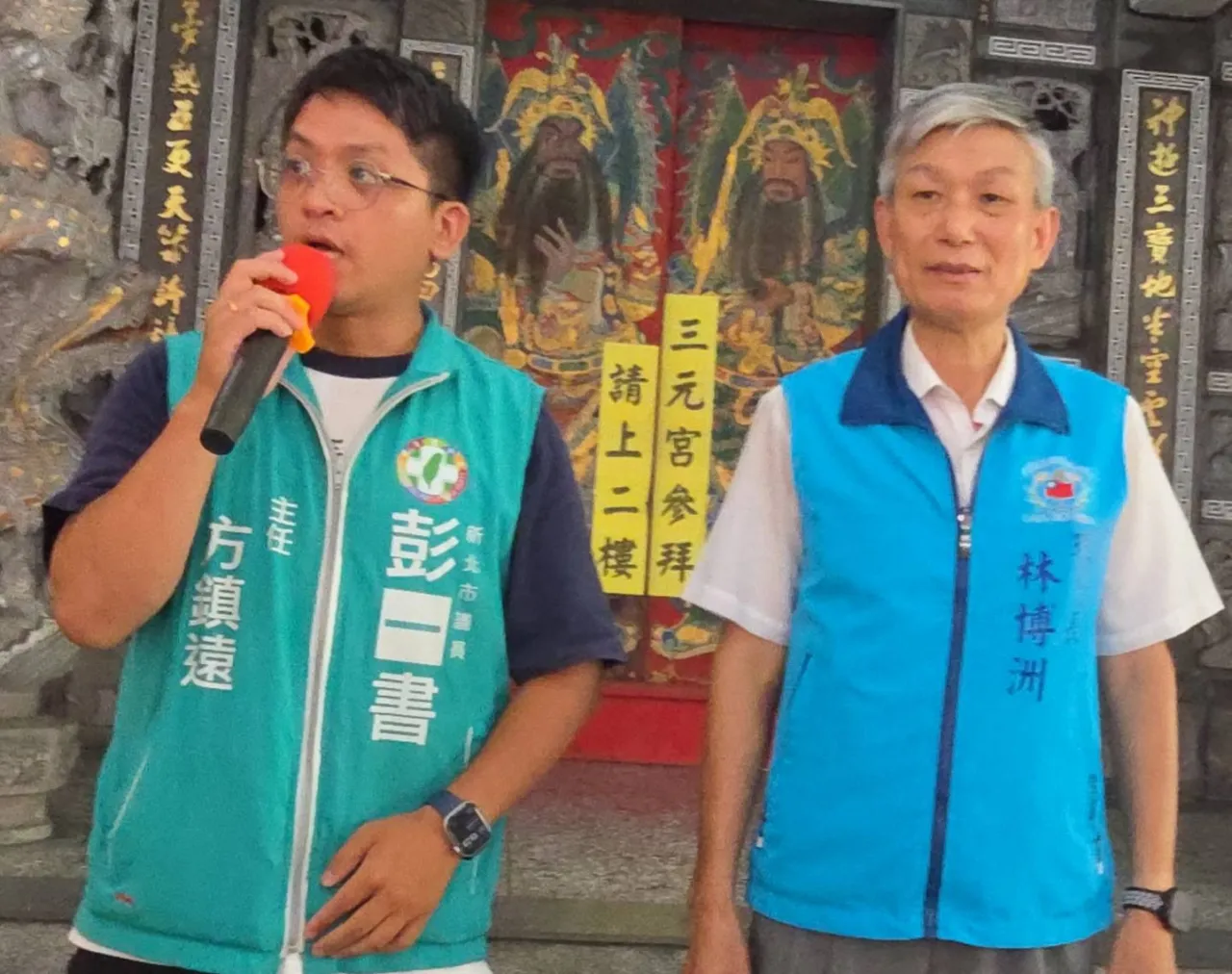 中華民國新聞記者協會攜手中醫界深入土城　義診、命理解惑、法律諮詢暖心服務獲熱烈迴響 圖7