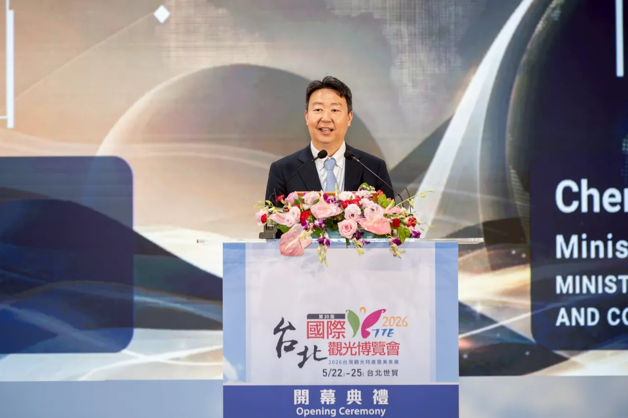 2026 台北國際觀光博覽會 台北世貿首日湧人潮旅展限定現省萬元超吸客 圖1
