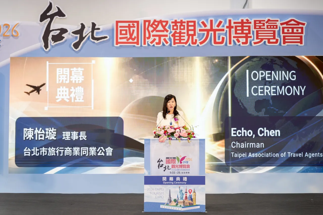 2026 台北國際觀光博覽會 台北世貿首日湧人潮旅展限定現省萬元超吸客 圖2