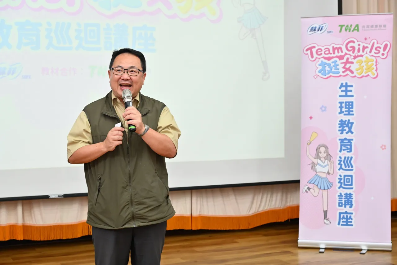 挺女孩月經日無懼無束  跆拳甜心羅嘉翎回母校  蘇菲生理教育計畫巡迴講座 圖2