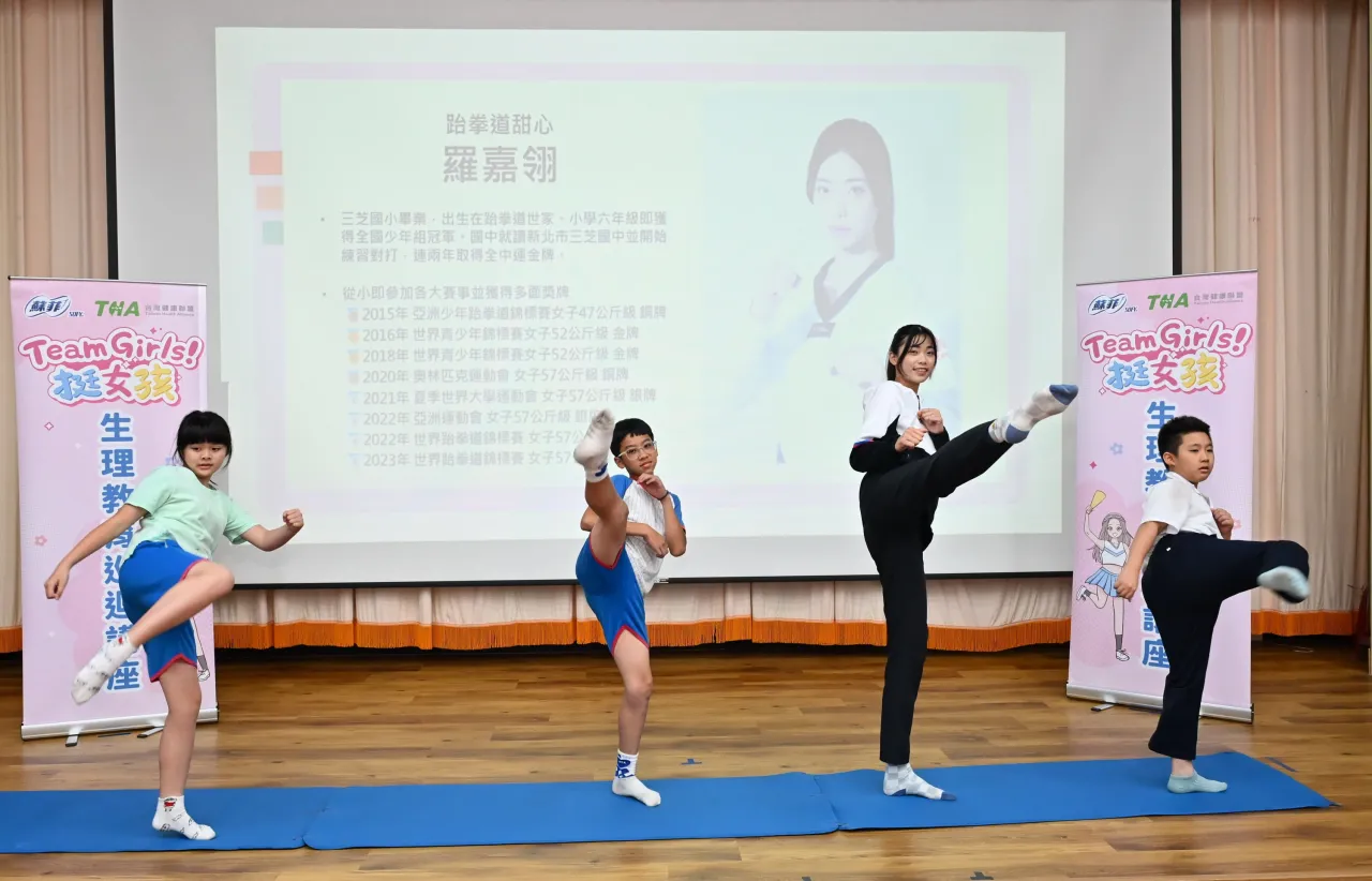 挺女孩月經日無懼無束  跆拳甜心羅嘉翎回母校  蘇菲生理教育計畫巡迴講座 圖1