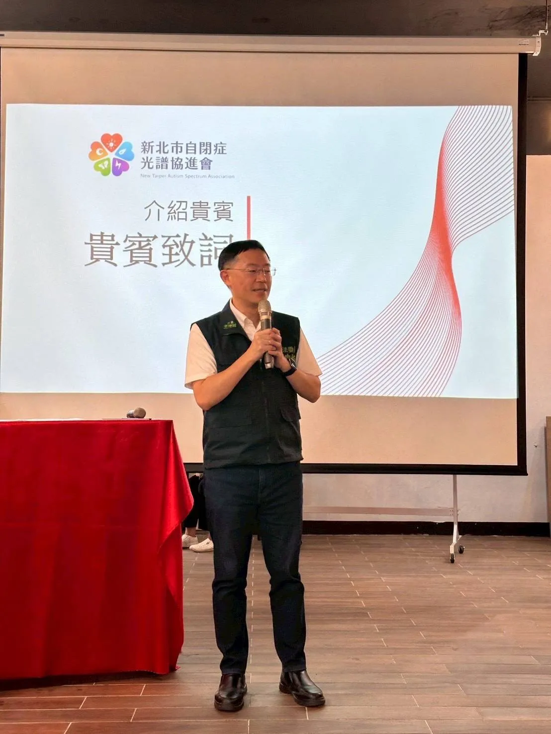 從「起心動念」到「攜手並肩」新北市自閉症光譜協進會正式成立 圖5